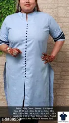 Solid Cotton Kurti for Women 