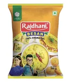 सिटीमॉल न.1 राइस ब्रान ऑइल 800 g 