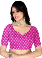 Georgette Printed Saree for Women 