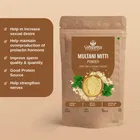 Vedaartha Multani Mitti Powder, Pack of 1 