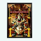 Polyester Photo Frame (Black, 5x7 inches)