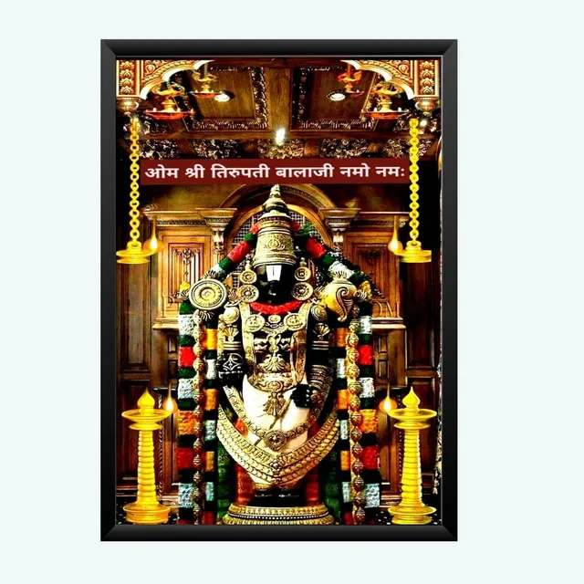 Polyester Photo Frame (Black, 5x7 inches)