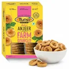 Tulsi Afghani Anjeer 250 g