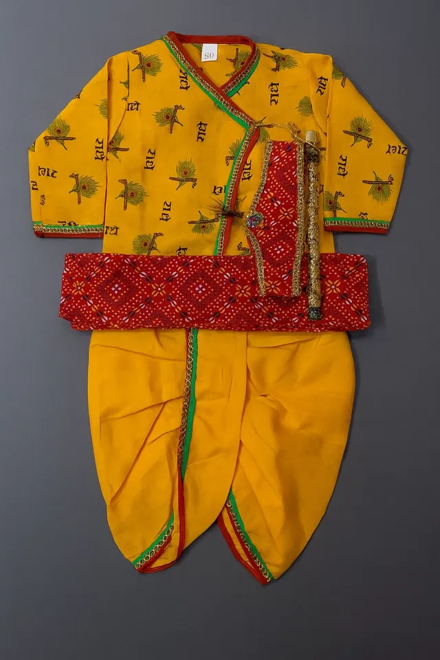 Poly Cotton Kahna Costume for kids (Yellow & Red, 4-5 Years)