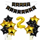 2nd Happy Birthday Balloon Decoration Kit, Black, Set of 1