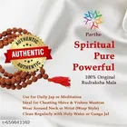 Rudraksha Mala with Certificate 108 Beads Panchmukhi for Men 