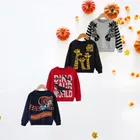 Cotton Full Sleeves Printed Sweatshirt for Kids 