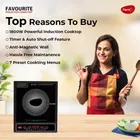 Pigeon Favourite IC 1800 W Induction Cooktop 