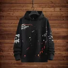 Fleece Printed Hoodie for Men 
