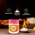 शुभकार्ट सुरभि प्योर कपूर कंटेनर 50 g