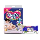 Mamypoko Pants Extra Absorb Small (Pack Of 52)