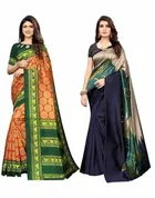 Svb Mysore Silk Saree For Women 