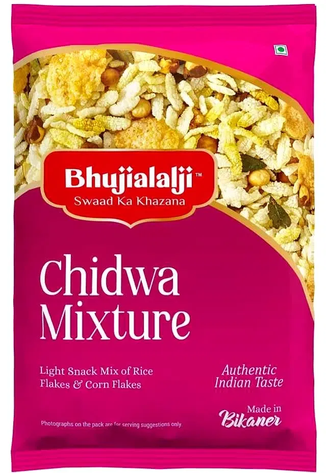 Bhujialalji Chiwda Mixture 150 g