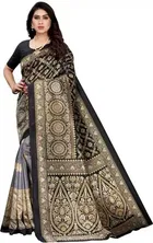 SVB प्रिंटेड साड़ी फॉर वीमेन 