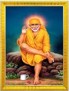 Shirdi Sai Baba Photo Frame 