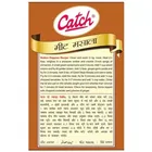 कैच मीट मसाला 100 g