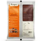 धामपुर सल्फरलेस चीनी 5 kg