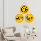 Decorative Wall Hangings 
