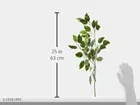 Polyester Artificial Ficus Plant 