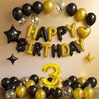 3rd Happy Birthday Balloon Decoration Kit Golden & Black, Set Of 1