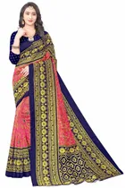 कानूड़ा प्रिंट्स फैंसी विमेंस मैसूर आर्ट सिल्क प्रिंटेड साड़ी 