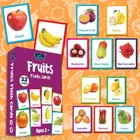 Flash Cards for Kids – Alphabet, Numbers & Fruits | Early Learning Educational Flashcard Set for Toddlers & Preschoolers | Multicolor | Set of 3