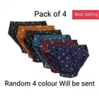 Cotton Printed Briefs for Women, Pack of 4 
