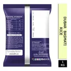 अरावली दुबार बासमती राइस 