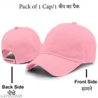 Cotton Cap for Men & Women 