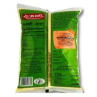 राजधानी मक्की आटा 1 kg