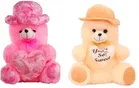 Soft Stuffed Toys for Kids 