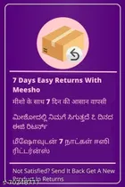 Ronzille Shimmer Brick Highlighter 