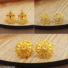 Designer Floral Gold Finish Stud Earrings For Women