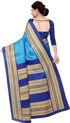 Mysore Silk Printed Saree for Women 