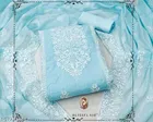 Cotton Punjabi/All Over Suits Semi-Stitched Suits for Women 