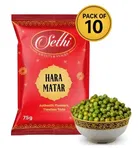 सेठी हरा मटर 10X75ग्राम 