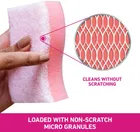 Scotch Brite Non Scratch Scrub Pad -Pack of 1
