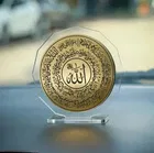 KC Arts Islamic Car Dashboard