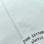 Cotton Plain White Bath Towel 70x140cm Pack of 2