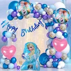33 Pcs Balloons Decoration Kit, Multicolour, Set of 1