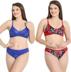 Silk Blend Lingerie Set for Women 