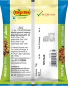 मंगत राम मिक्स दाल 1 kg