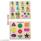 Wooden Puzzles for Kids 