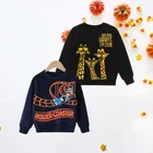 Cotton Full Sleeves Printed Sweatshirt for Kids 