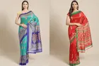Art Silk Printed Saree for Women 