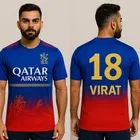 Virat RCB IPL Cricket Jersey for Men 