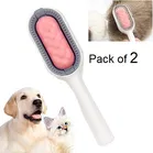 3-in-1 Universal Multifunctional Hair Cleaning & Grooming Brush for Pet 