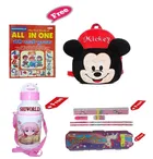 Combo of Kids Cartoon Bag Backpack, All In One Book, Water Bottle & Gift Set Geometry Set 