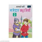 Majedar Kahaniya Part – 2 