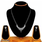 Elegant Mangalsutra Set for Women 